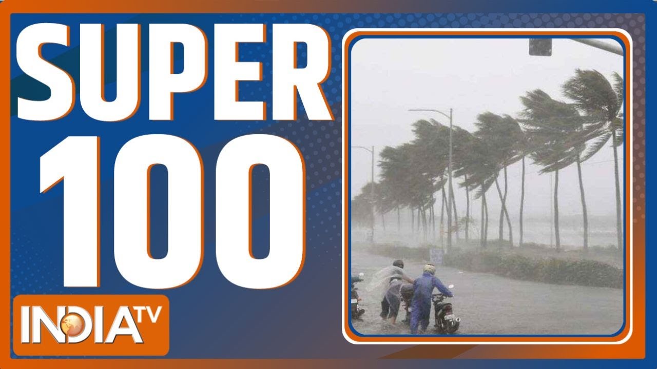 SUPER 100: Montha Cyclone | Bihar Elections 2025 | PM Modi | BJP Rallies | Mahagathbandhan | NDA