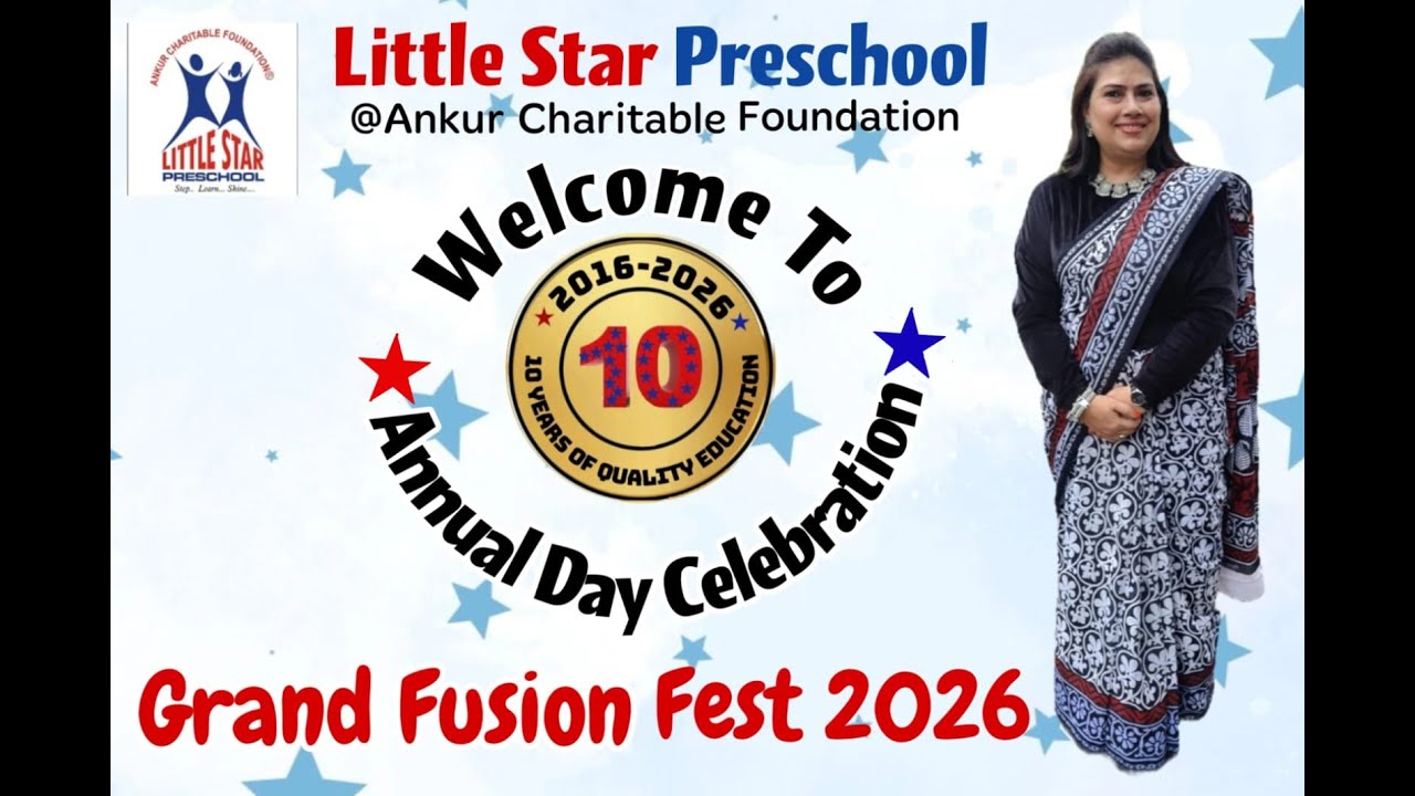 10 th Annual Day celebration