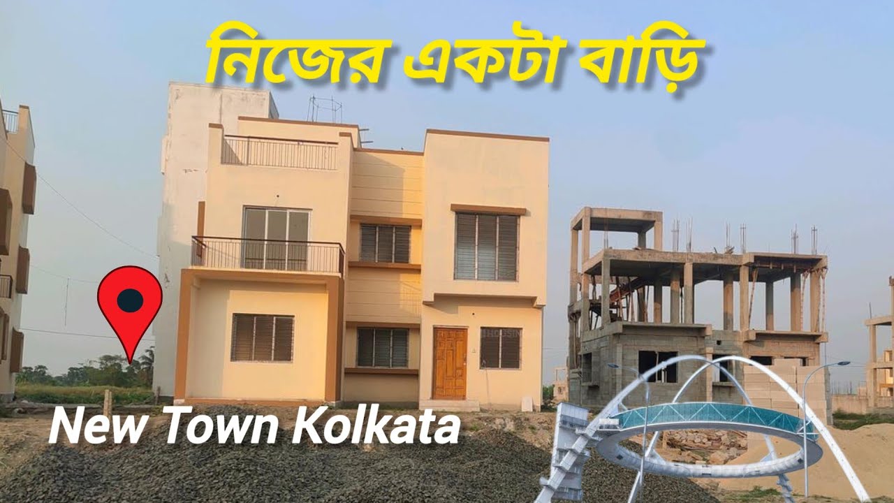 Royal Enclave Newtown Kolkata  Banglow Project / CHEAPEST LAND PLOT PROJECT IN NEWTOWN #house #land