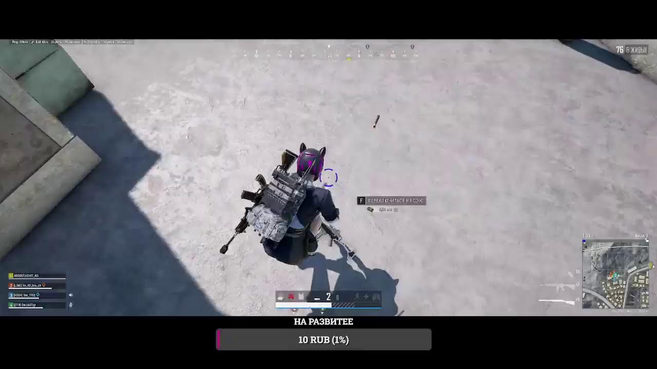 PUBG BATTLEGROUNDS