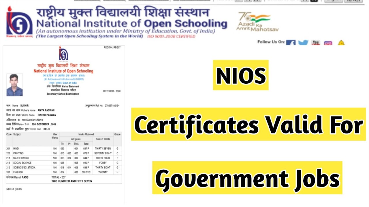 Is NIOS certificate valid for government jobs | Task Is Helping (NIOS) #nios #marksheet #niosvalue
