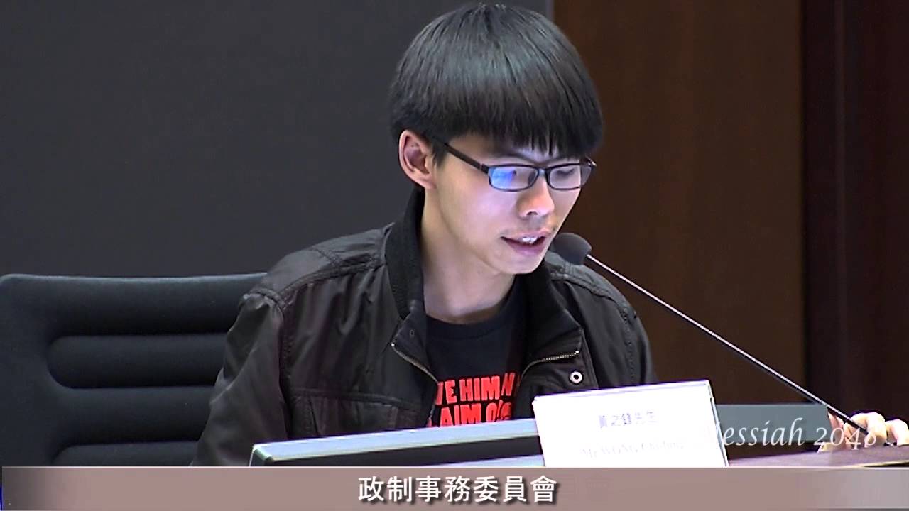 黃之鋒：劉江華最佳辯論員。