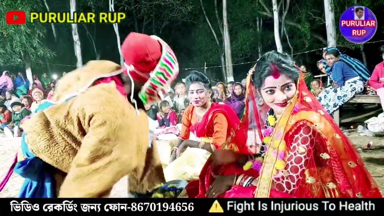 ওস্তাদ সুচিত্রা সহিষের কমেডি ছৌনাছ পালা, panipathar mohila chow nach 2026