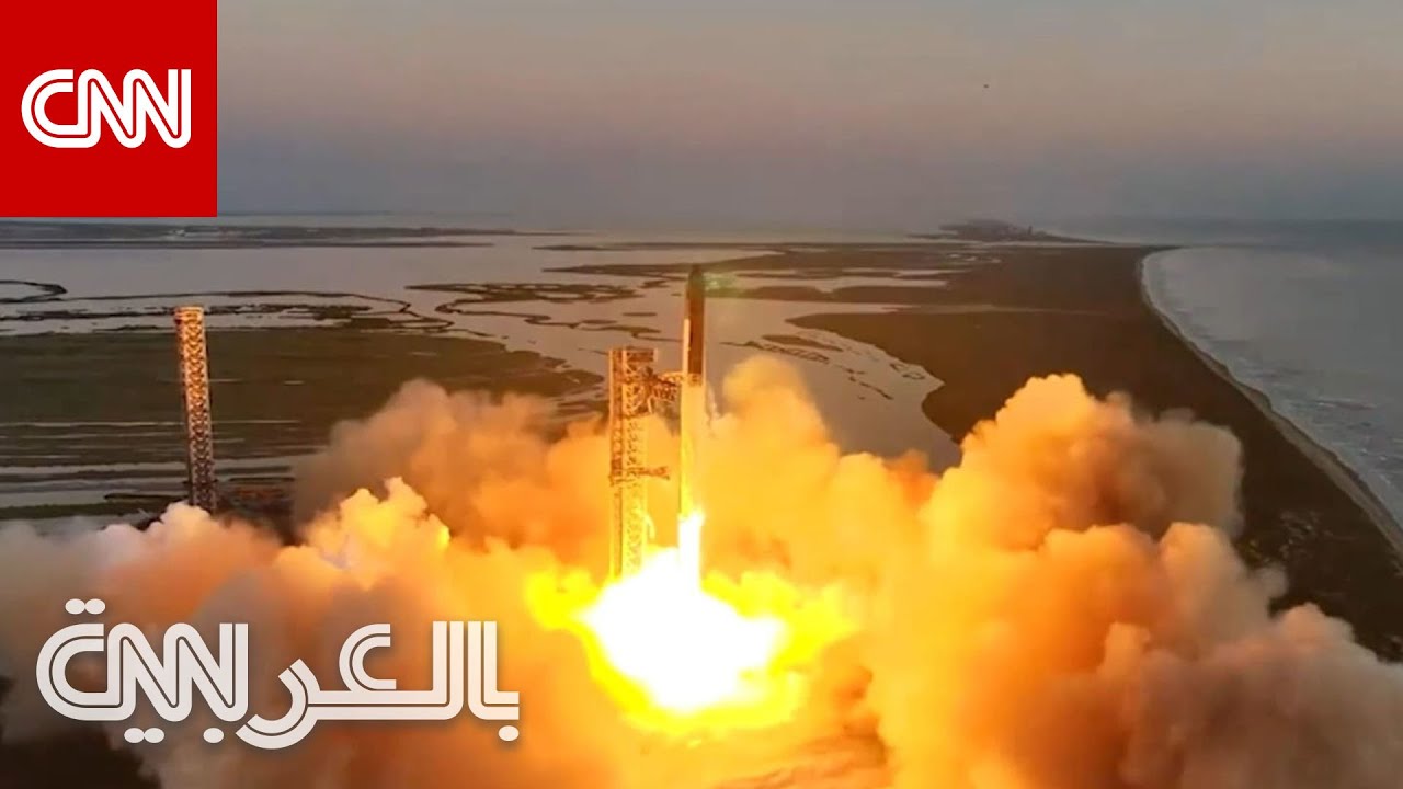 إقلاع وهبوط صاروخ 