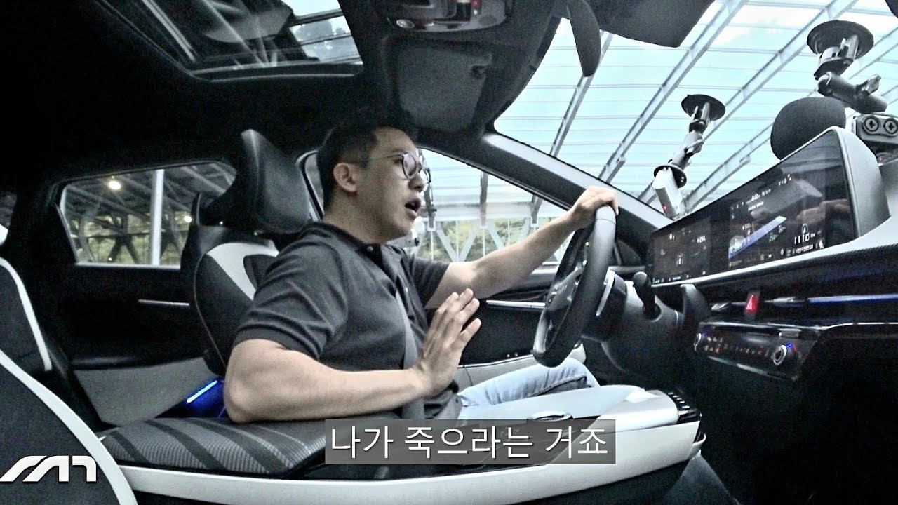 팀킬의 정석, EV6