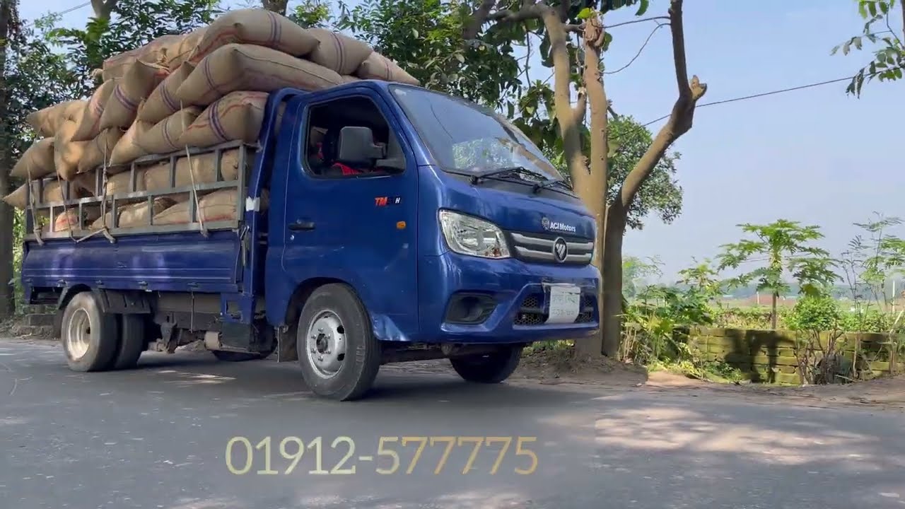 ফোটন ১.২ টন || Foton 1.2 ton || Foton Pickup