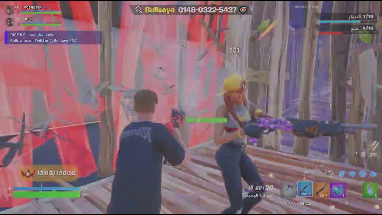 Fortnite_20250909232147