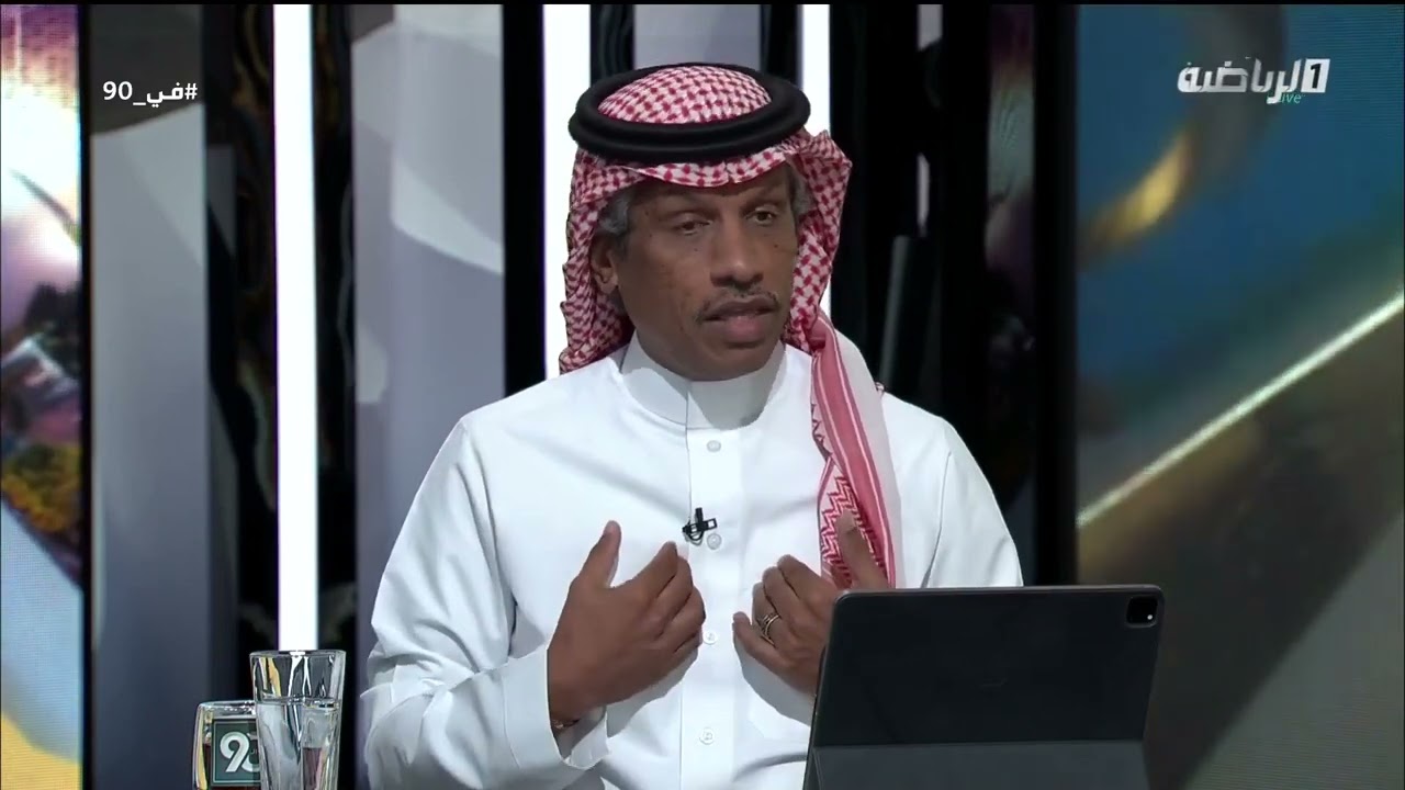 الغيامة: جزء من الإشكالية التي تواجهها كرة القدم هي في النموذج الإداري للنصر والاتحاد والأهلي