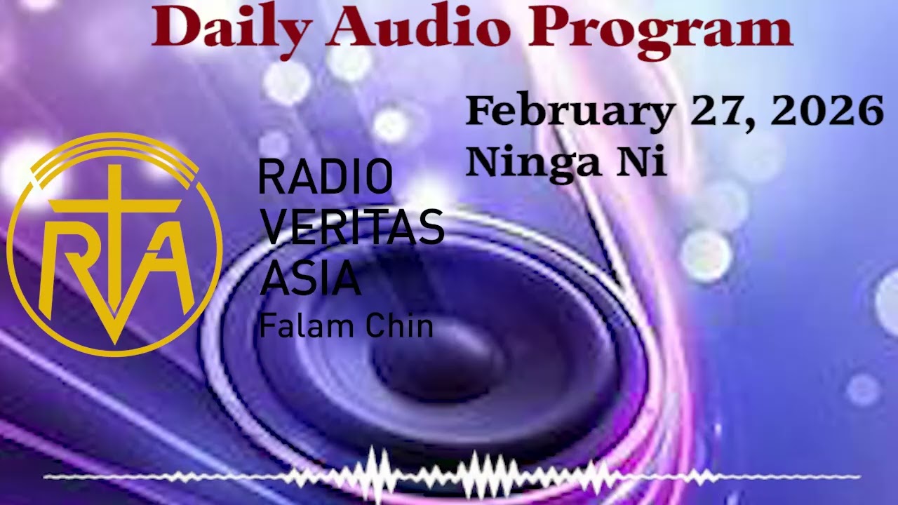 Daily Audio Program 