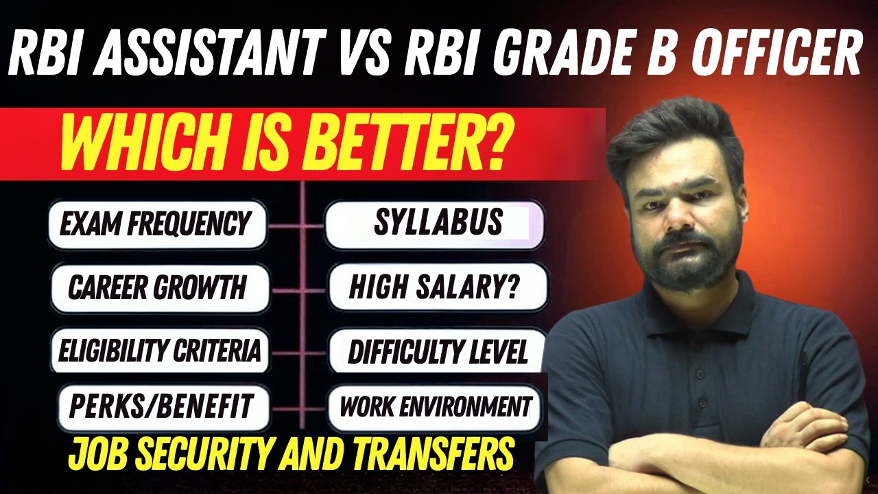RBI Assistant or RBI Grade B? 😱 Salary, Power & Career Growth Compared 🔥 Which is Better? Comparison