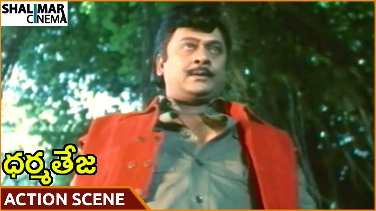 Dharma Teja Movie || Krishnam Raju Best Introduction Action Scene || Krishnam Raju || Shalimarcinema