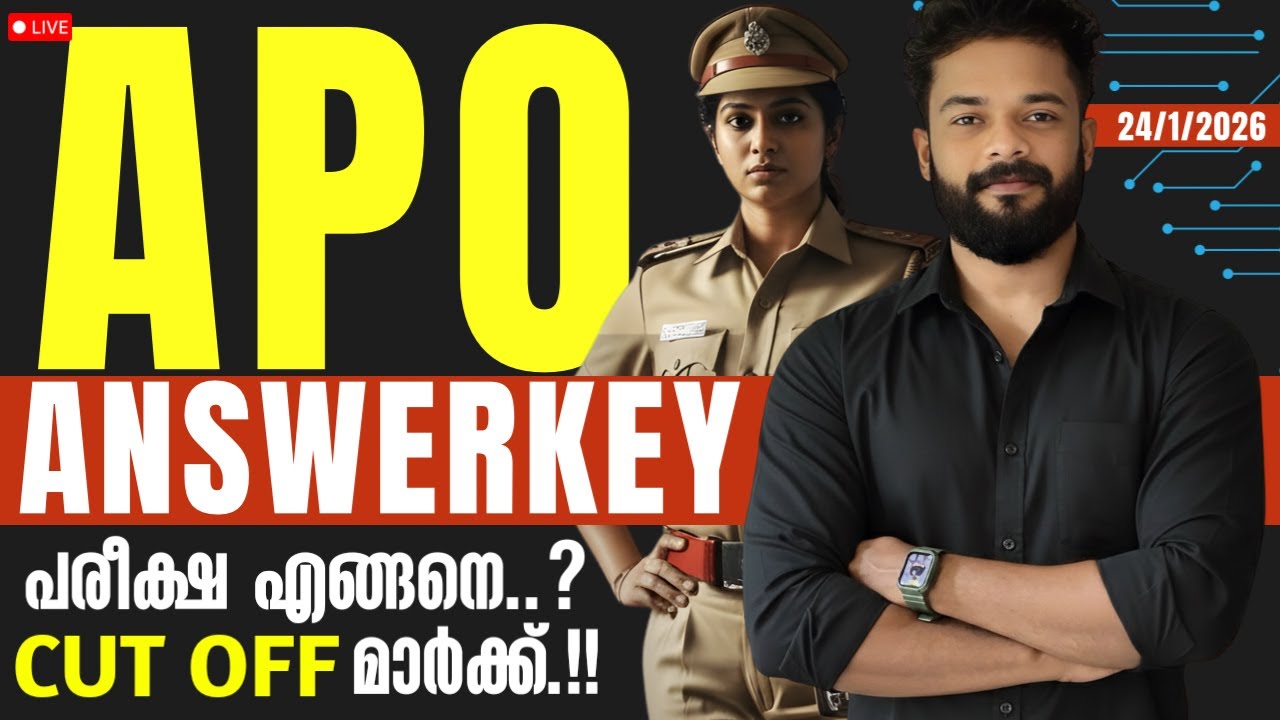 ASSISTANT PRISON OFFICER (FEMALE ) ANSWERKEY DISCCUSSION | KNOWLEDGE FACTORY PSC