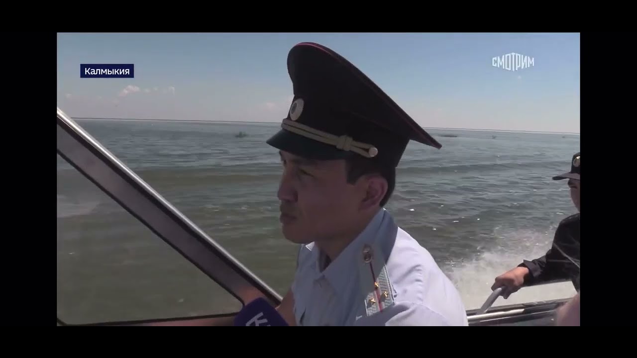 В Калмыкии задержали браконьеров, у которых изъяли рыбу, занесенную в Красную книгу