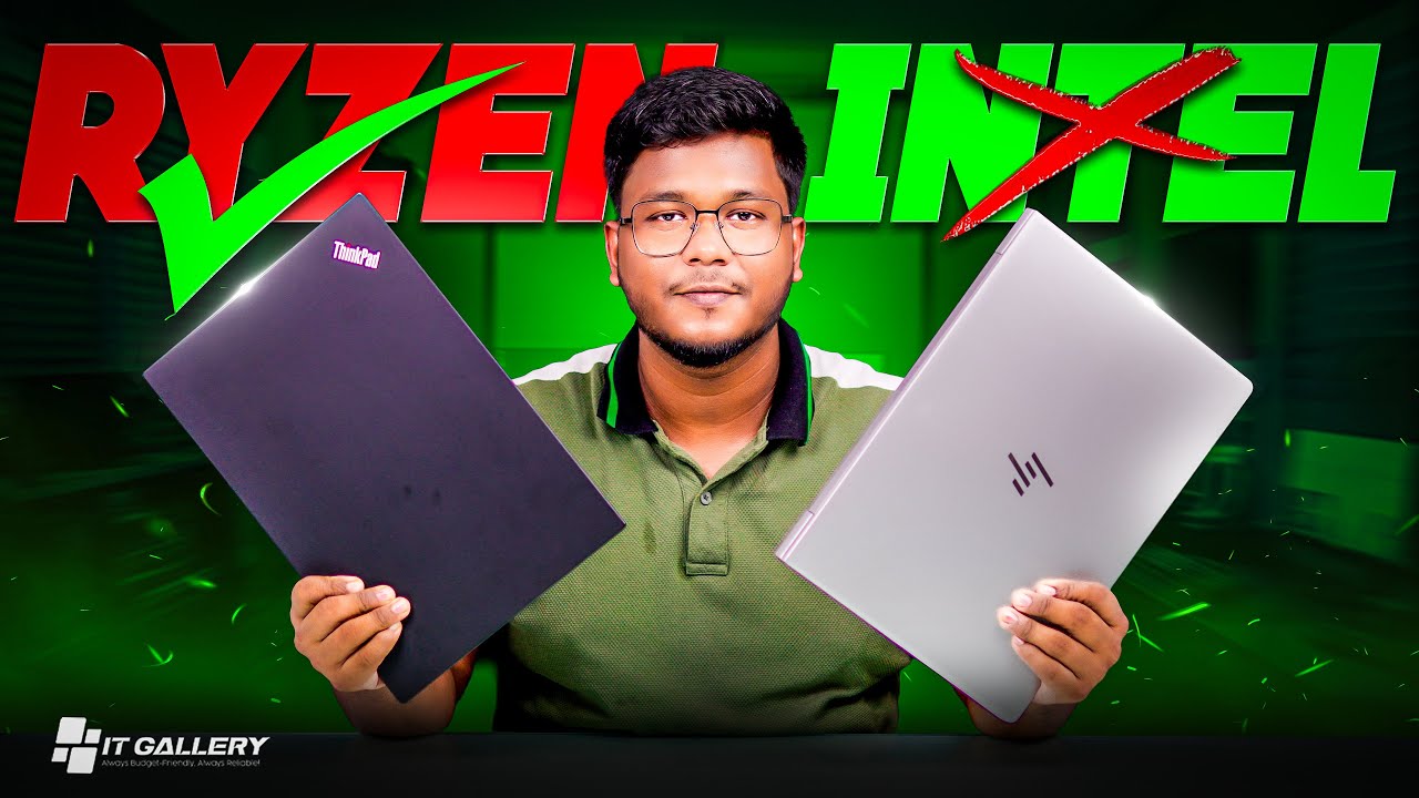 Ryzen কেনো সবাই নিচ্ছে? Intel কেনো না? | Intel vs Ryzen Explained | Used Laptop Price In Bangladesh