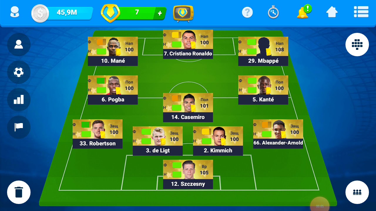 My Gold Squard OSM 541m | Best Tactics 433B | Online Soccer Manager