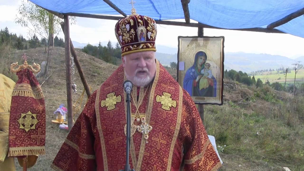 Карпатська єпархія УАПЦ, освячення місця під монастир в с. Пилипець, 27.09.2016 р.