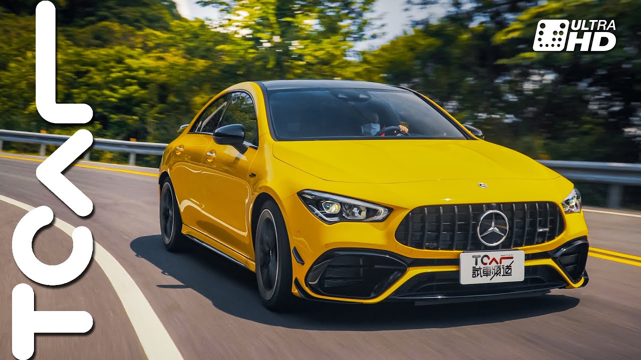 【新車試駕】黯夜暴君 Mercedes-AMG CLA 45 S 4MATIC+ Coupé 黯夜版 德哥試駕-TCar