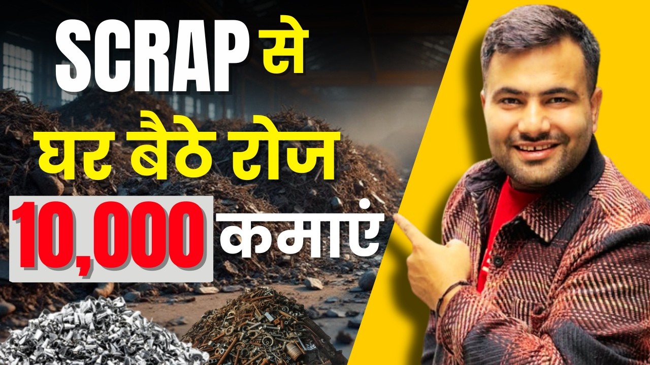 how to start scrap business step by step guide