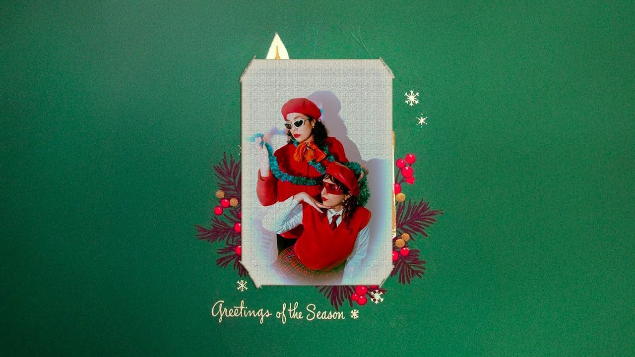 Bornajeans & Foresta - Vetrine in Allestimento (XMAS SONG)