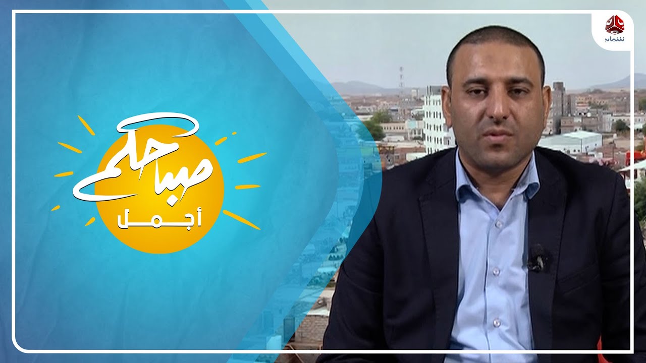 تأثير التغيرات المناخية على صحتنا النفسية