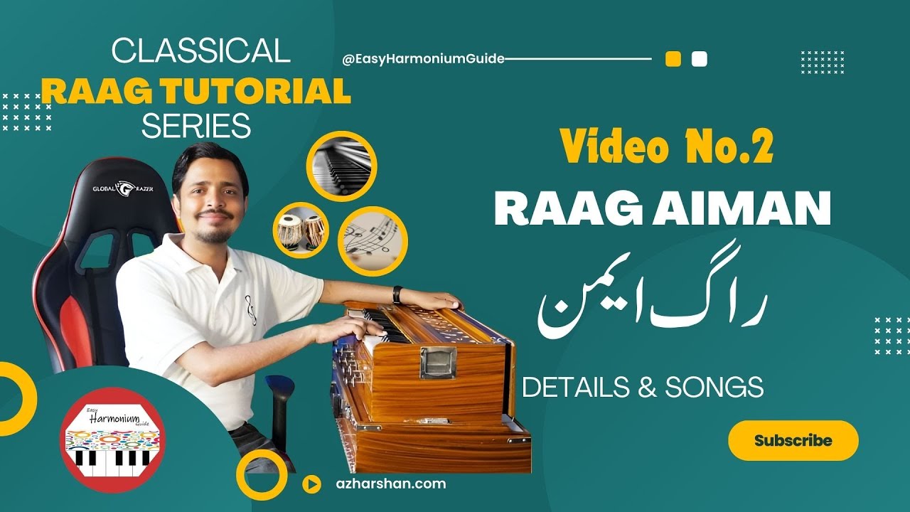 Learn Raag Aiman / Yaman | Easy Raag Tutorial | Easy Harmonium Guide