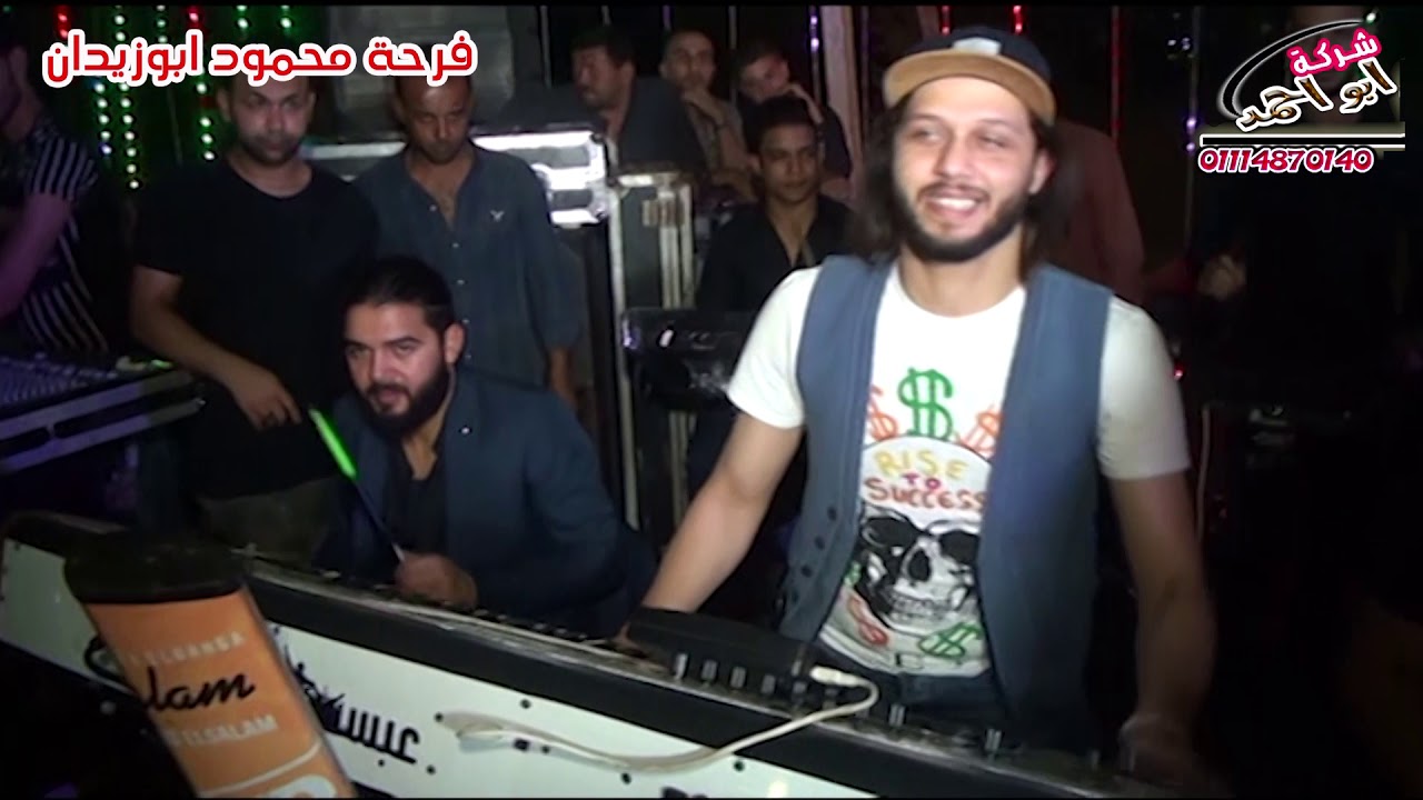 عفريت حلوان مسعدعبدالقوى وعبسلام والسيدحسن مليونيةالحناضلة الوسطي بني سويف
