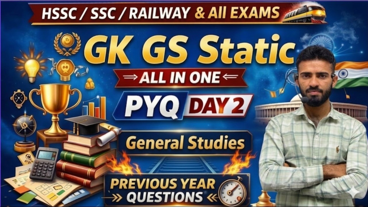 GK GS STATIC मैराथन 🔥🔥|| GK GS MCQs For All Competitve Exams |Practice Set - 2| GK GS By Satyam Sir