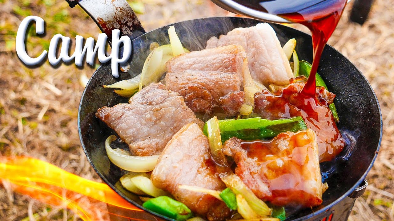 焚き火で豚バラ焼き薪ストーブの中でグラタン焼き