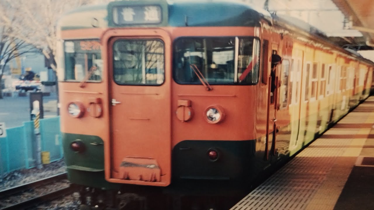 1998年浦和駅旧発車メロディ「牧場の朝」「ふるさと」「SH-1-1」実録集