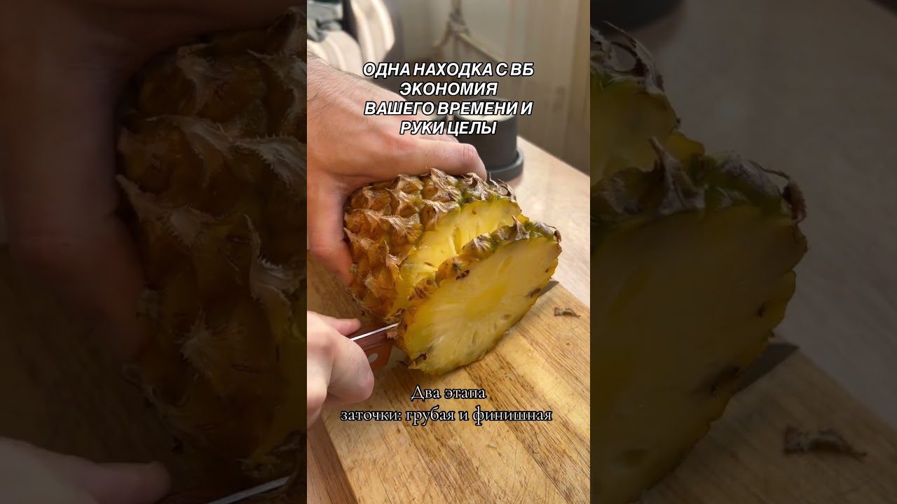 АРТ ВБ: #WW118664 #wb#распаковка#находка