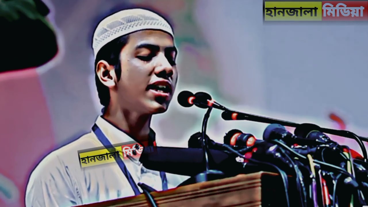 বিশ্বজয় হাফেজ সালেহ আহমাদ তাকরিমের কন্ঠে তেলাওয়াত,😱 #সেরা #নতন #ভাইরাল #shorts #short #shortvideo