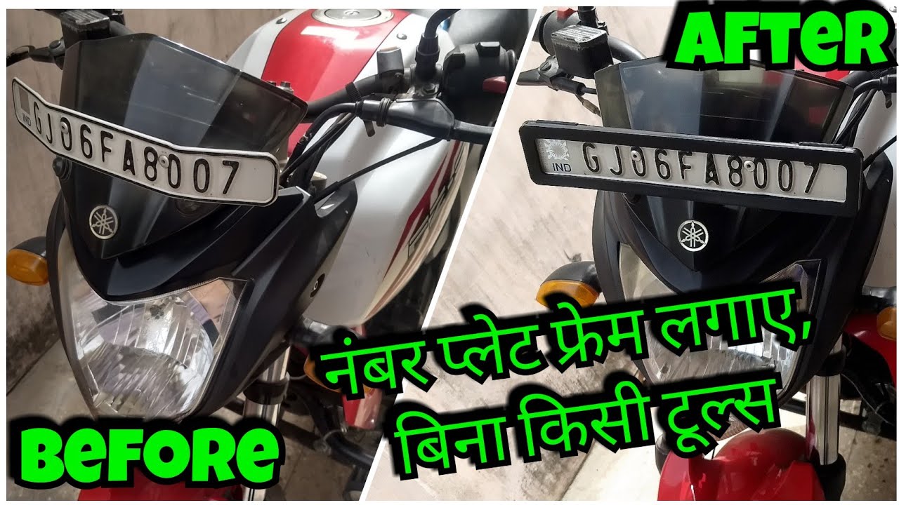 How to Install a License Plate Frame Without Any Tools