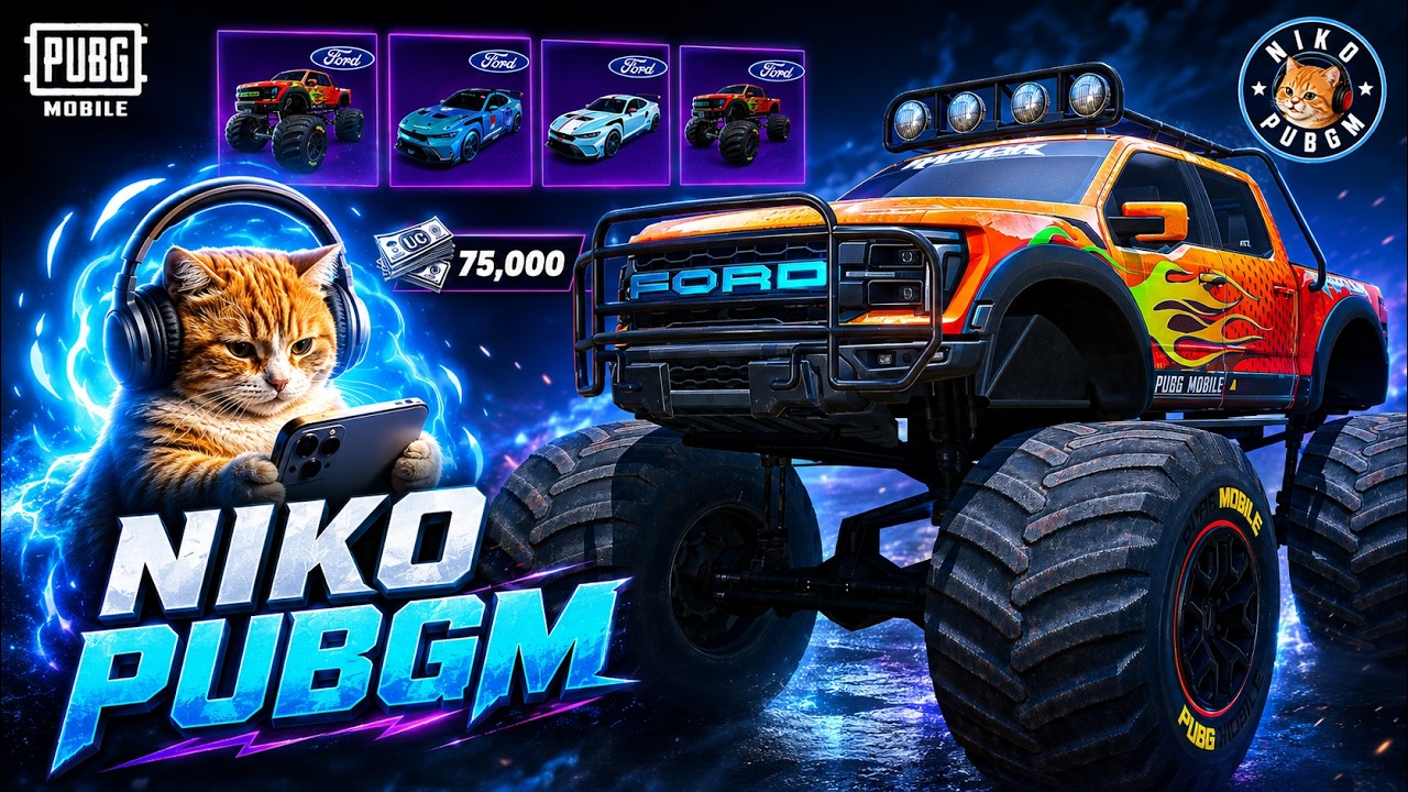 16,000$ UC for All Skins Ford Mustang in PUBG MOBILE #pubgmobile