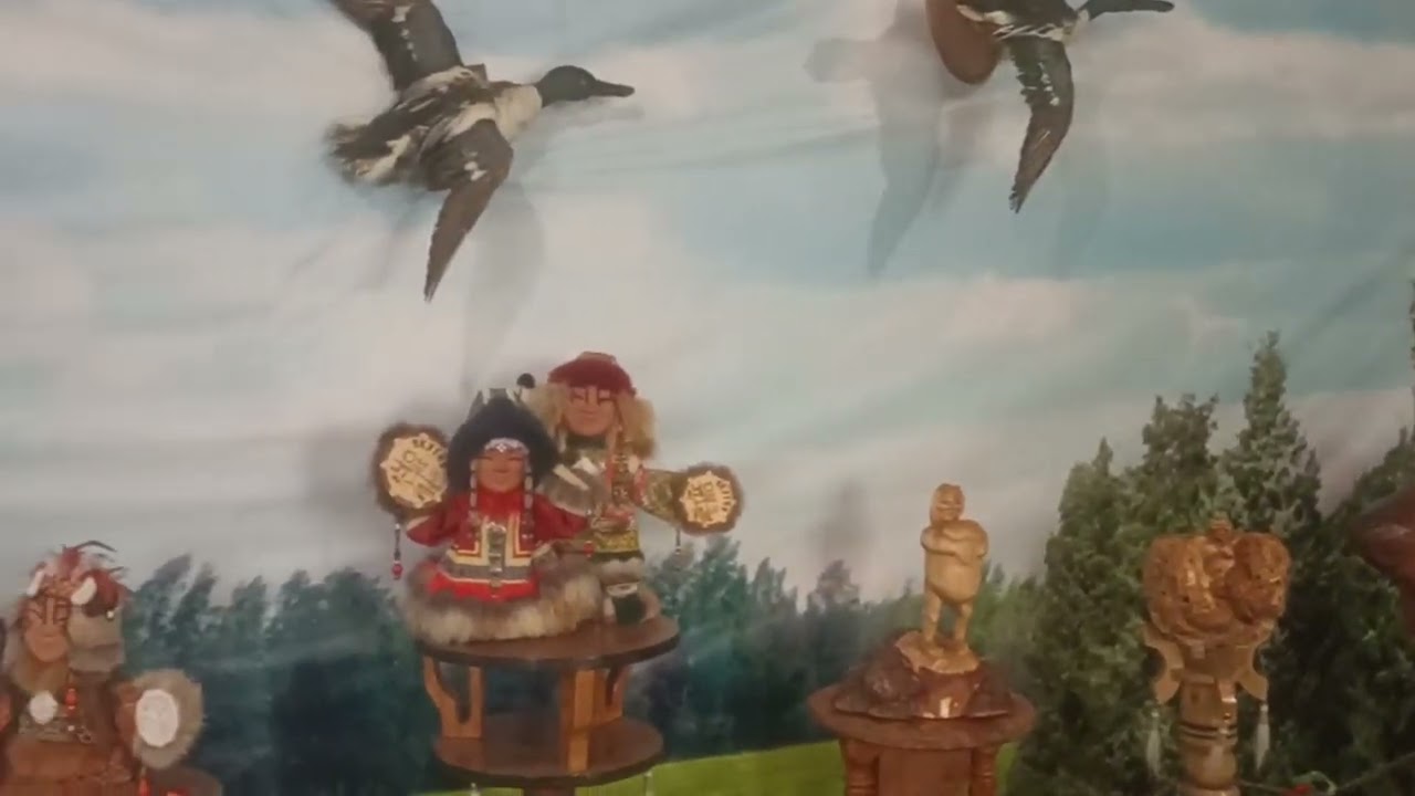 1 серия Дорога