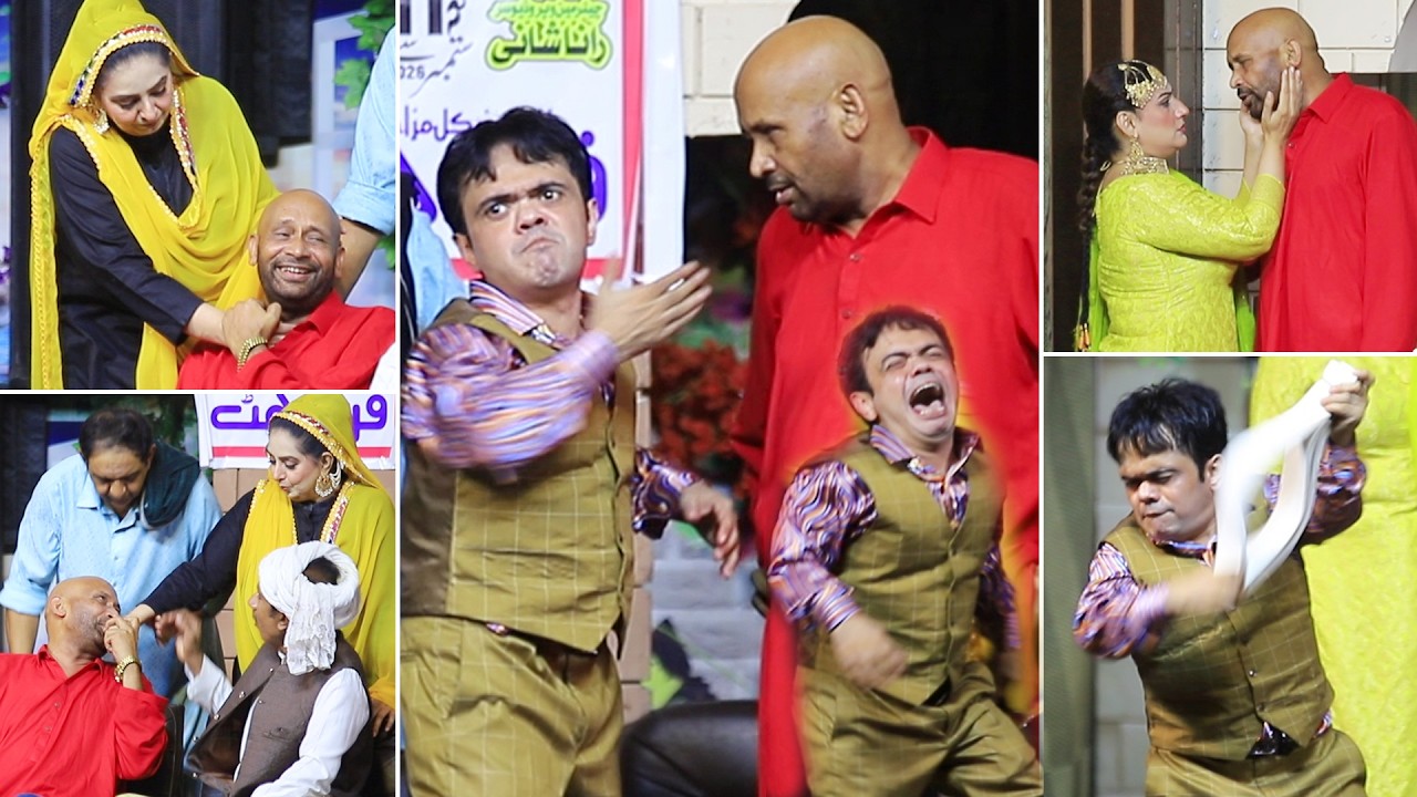 VICKY KODU | AKRAM UDAS | RASHID KAMAL | RUBI ANUM | PAKISTANI PUNJABI COMEDY STAGE DRAMA 2026