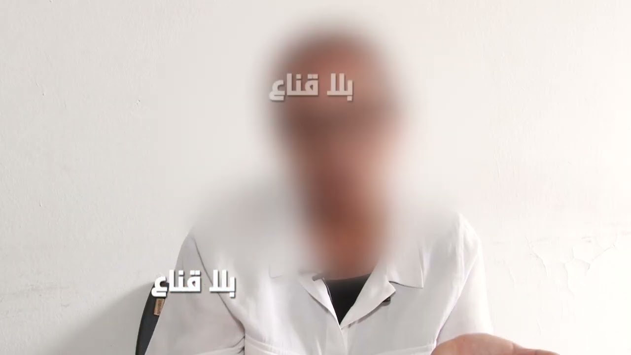 قتـ ـــل زوجته الحامل بإستعمال مادة سائلة غامضة  من أجل عشيقته  إلى ألمانيا