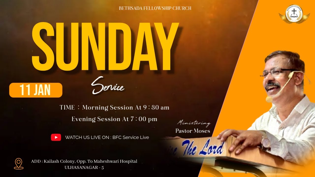 SUNDAY MEETING ( 11-01-26 ) || Pastor. Moses Magar || BFC #live #worship