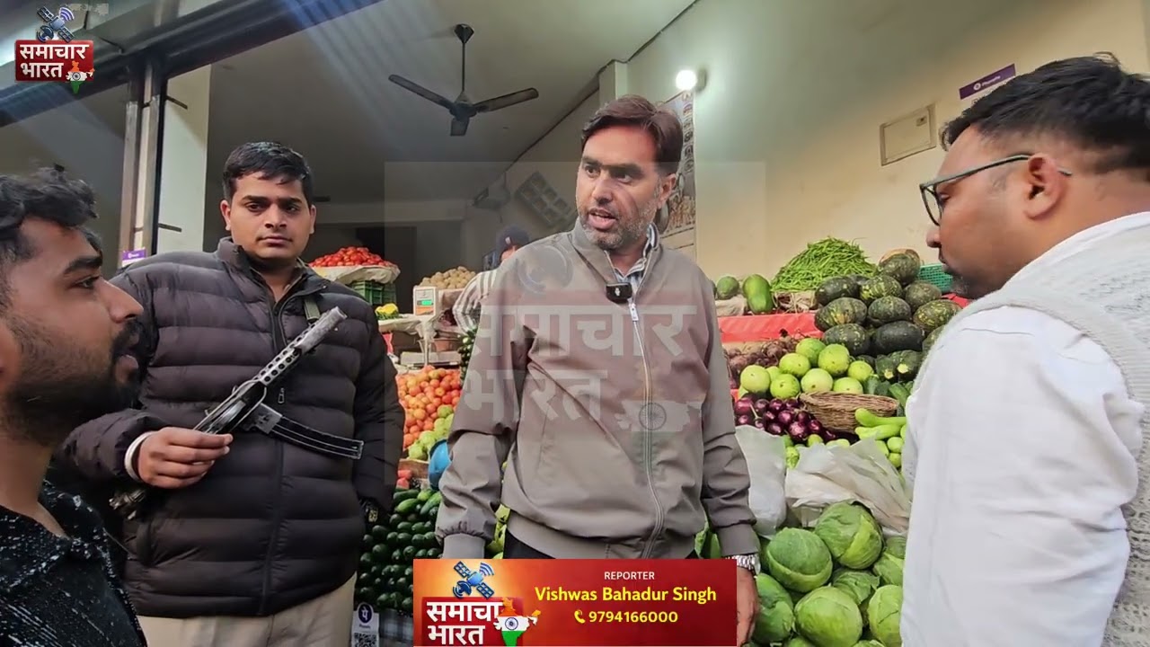 जब एक सब्ज़ी की दुकान पर पहुँच कर बाठ ने पन्नी को लेकर लगा दी व्यापारी की क्लास। #rsbatth 