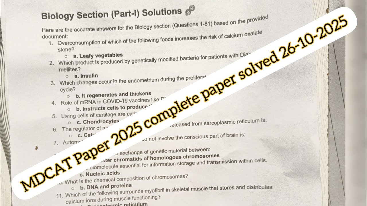 Тестовая работа MDCAT 2025 завершена. Решенная работа 26.10.2025 #MDCATTestpapersolution2025today's