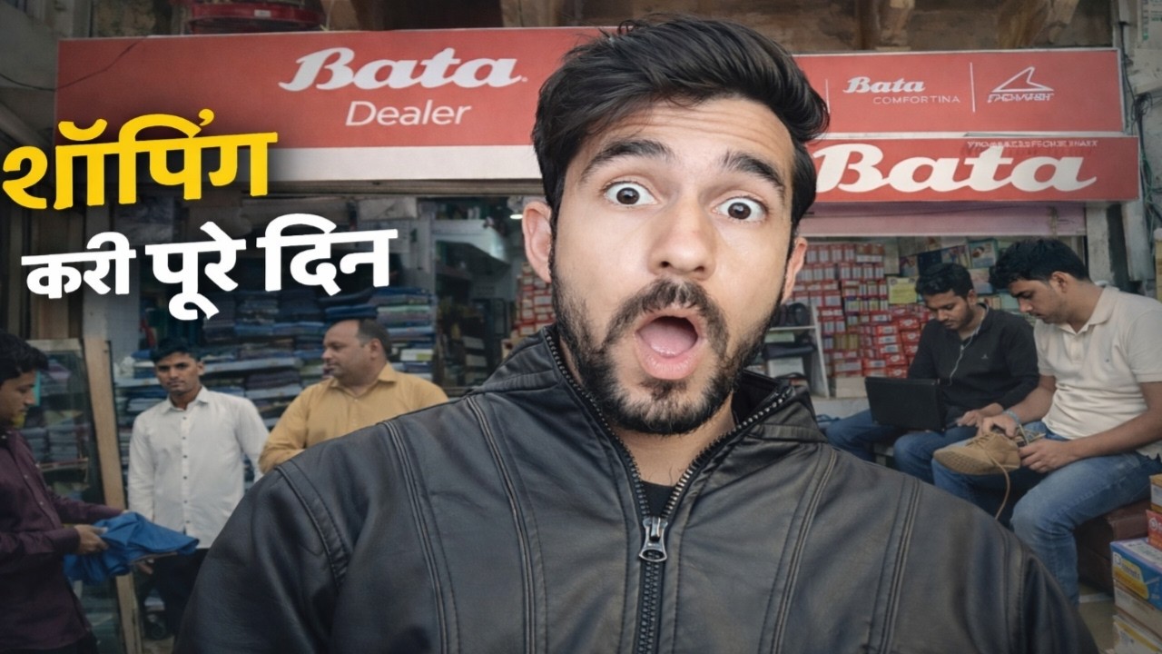 Shopping Wala Vlog 😀❤️?