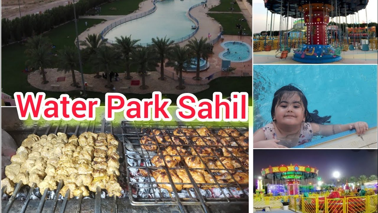 Durat Al Sahel Park In Riyadh | Saudia Arabia | Water Park For Family | 4K Video By Sone Fari