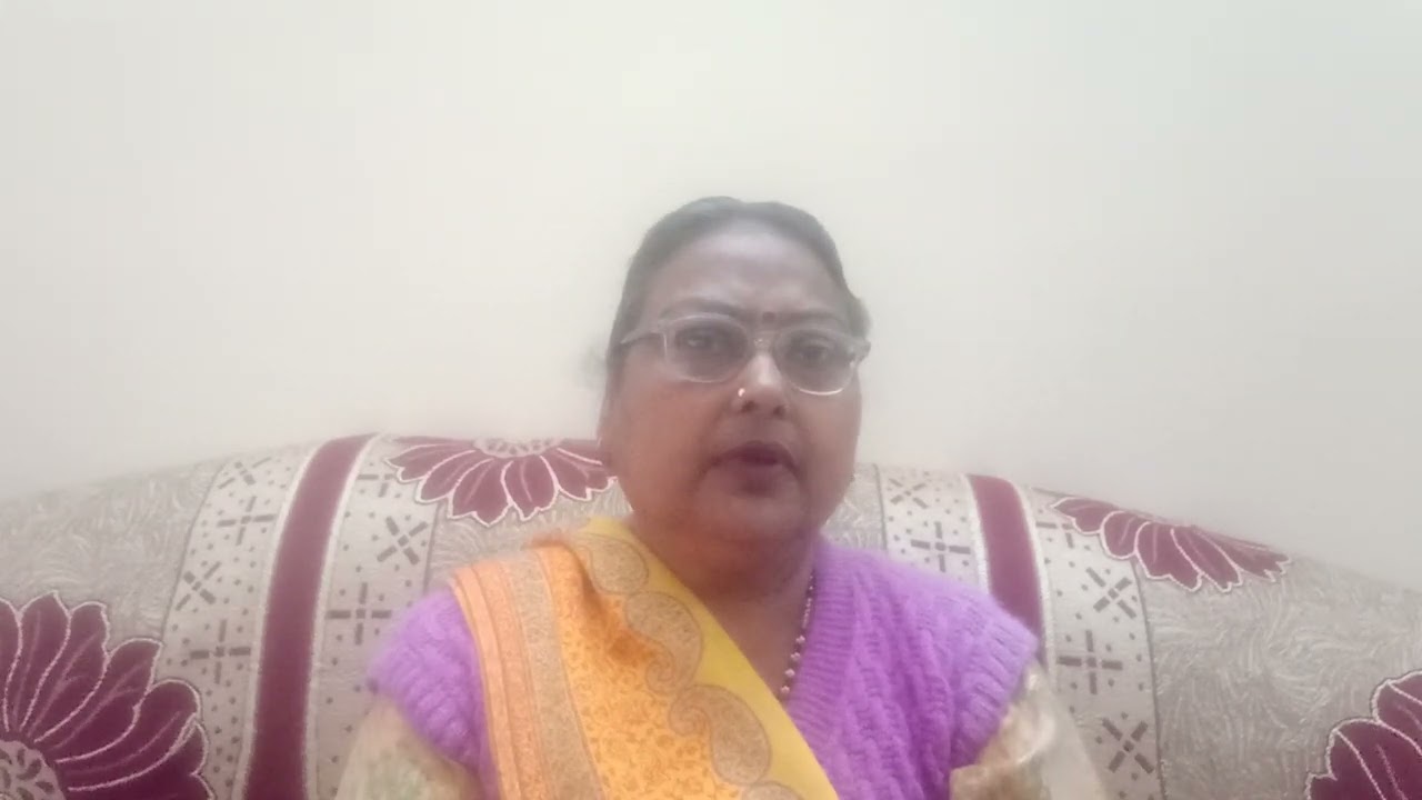 Sri Ram ji ki bahan
