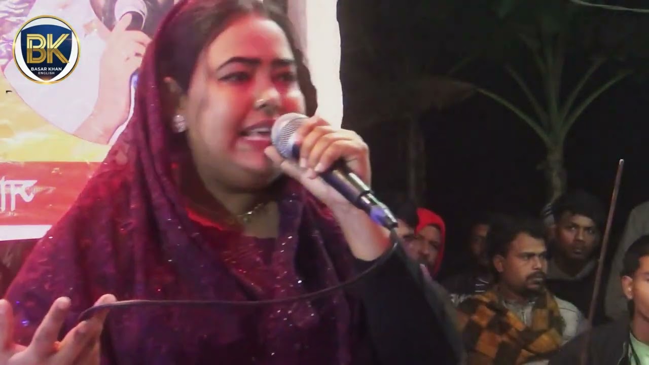 অচিন দেশের অচিন পাখিরে🕊️Ocin Desh ar Ocin Pakhi re💔D J Iren sarkar || New Song 2026