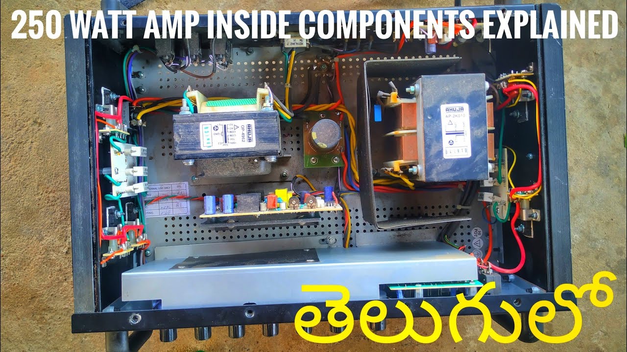 Ahuja 250 watts amplifier inside review in telugu | amplifier inside parts explanation