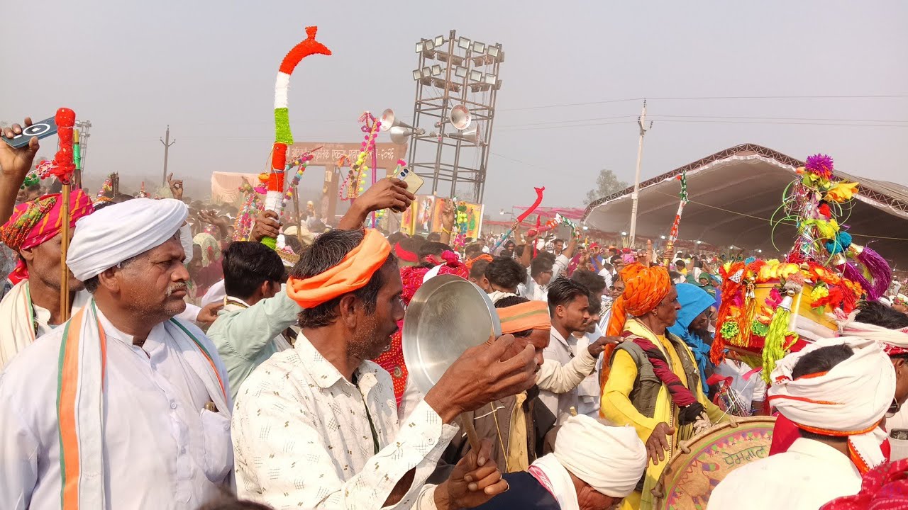 तीर कमान के साथ नृत्य आदिवासी सांस्कृतिक एकता महासम्मेलन बुरहानपुर  |  Tribal Culture Dance 2026