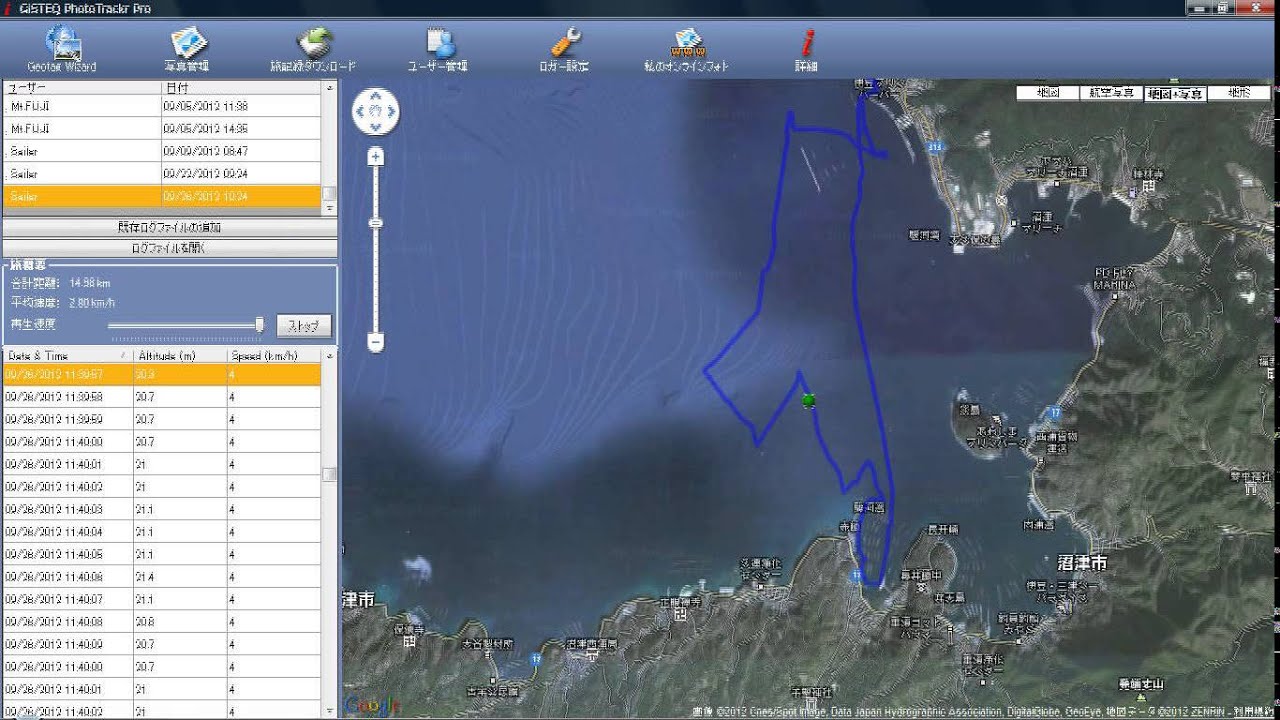 Yacht AMI セールトレーニングの航跡 20120926