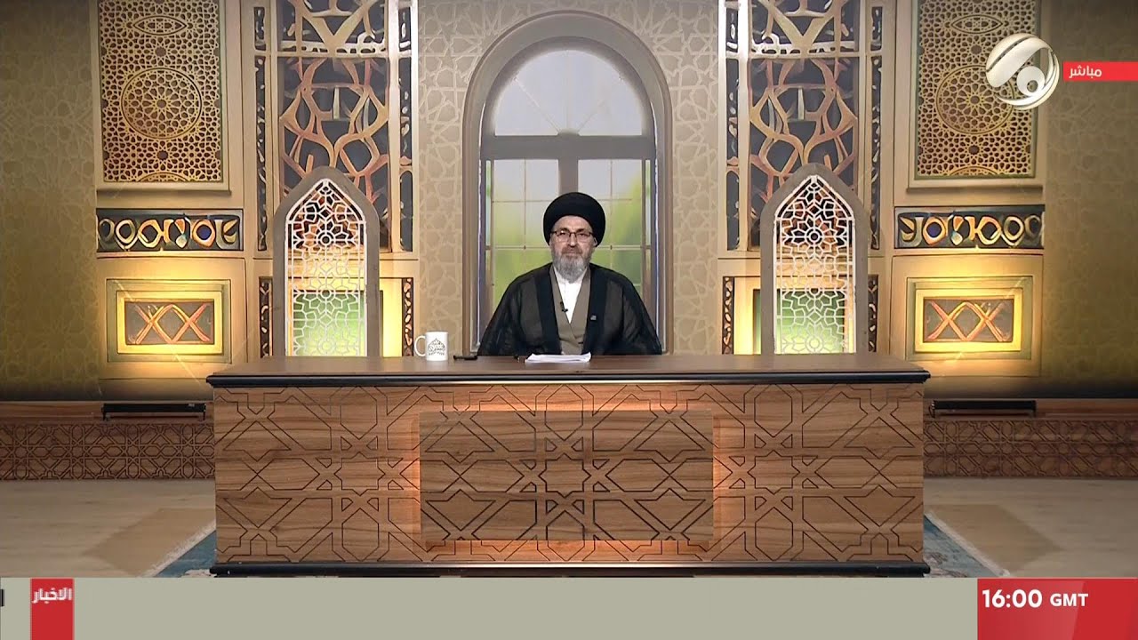 فقه المصطفى مع سماحة السيد رشيد الحسيني | 2025/12/1