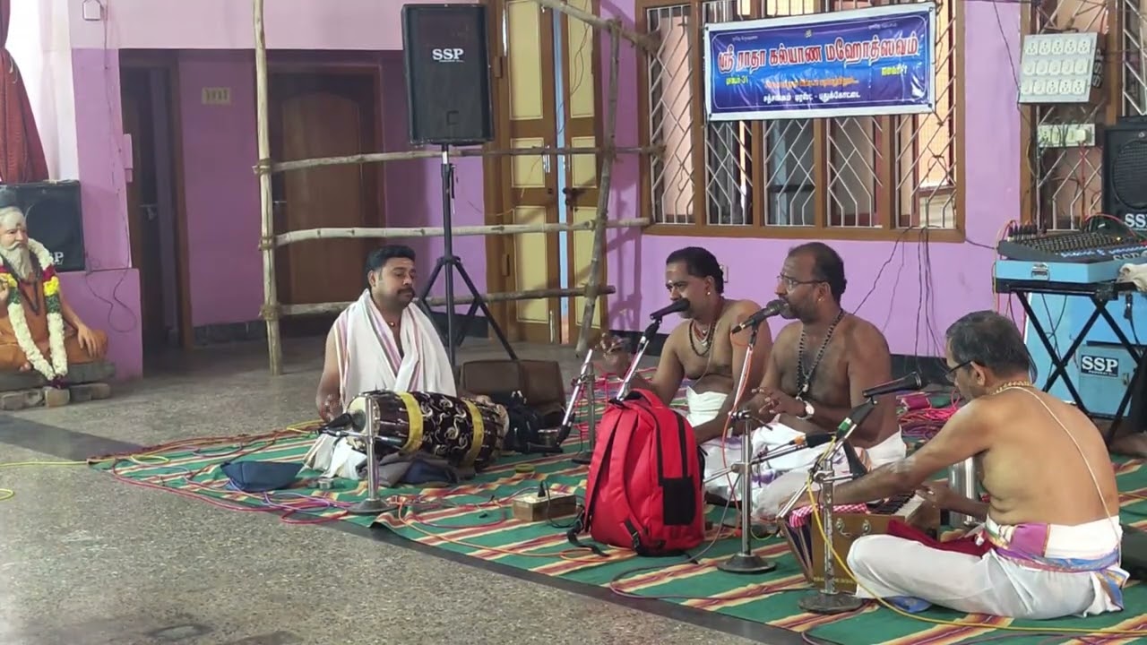 34th Radhakalyanam Mahotsavom Pudukkottai-2025-26 Day-2 Part-2