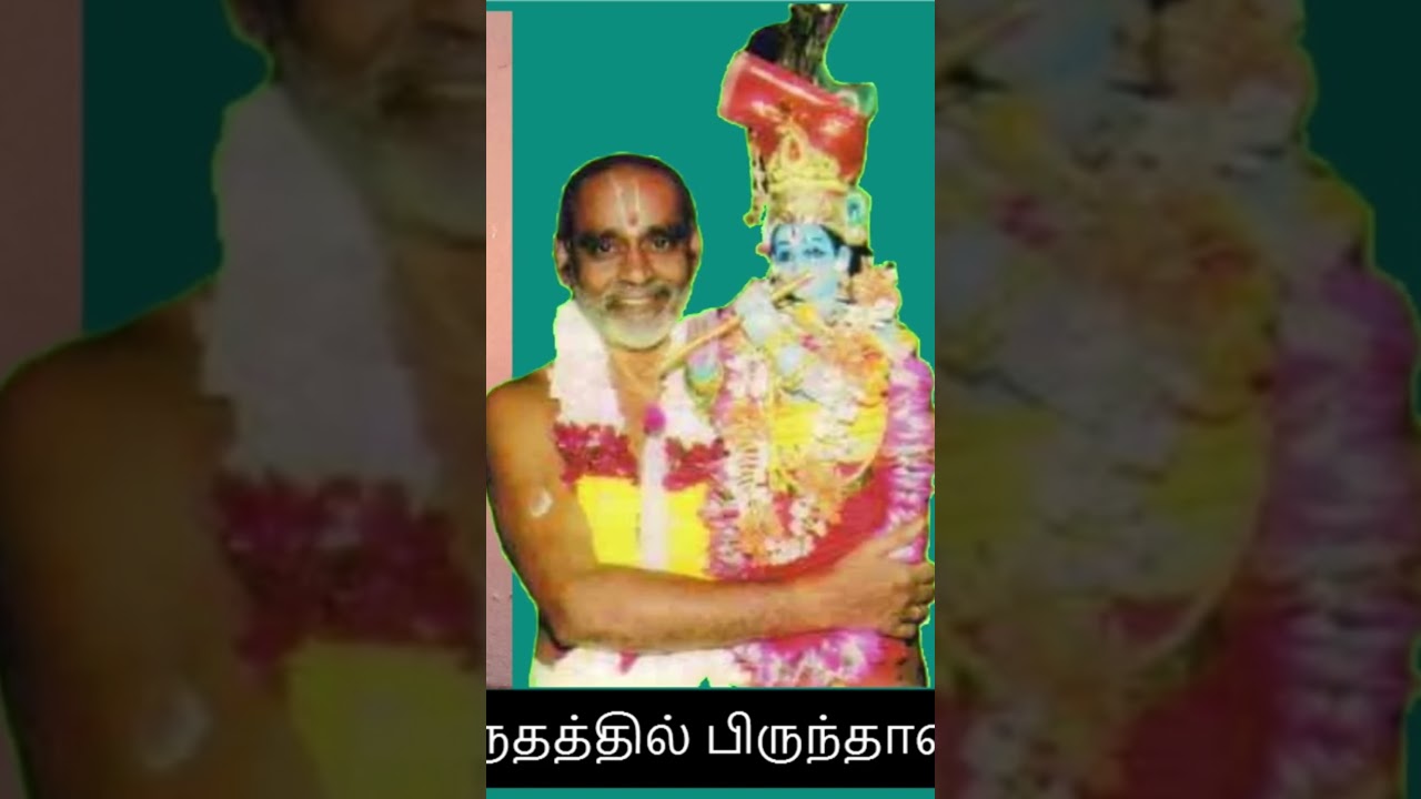 #rasam #vasanthotsavam