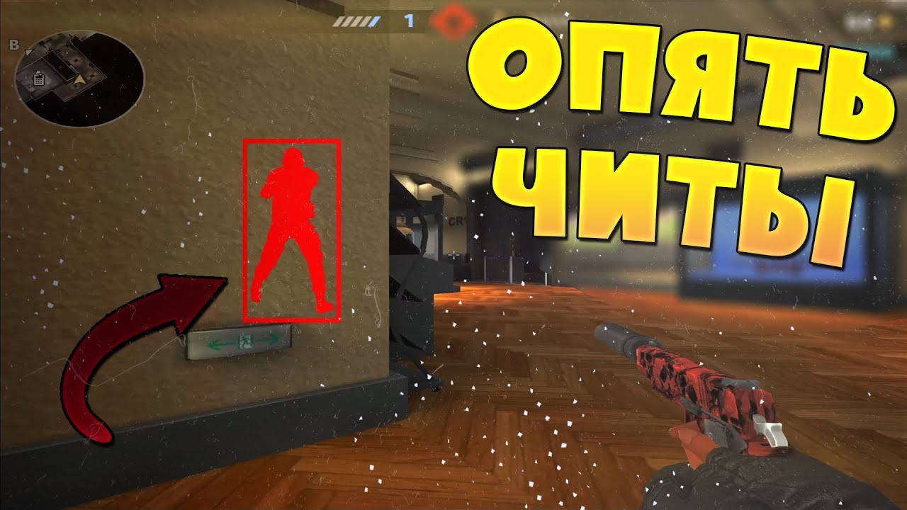 ПОДРУБИЛ ЧИТЫ! - Путь до Мастера #3 в Critical Ops | Критикал Опс IvanMileD